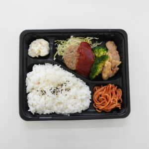 【キッチン花みずき】ハンバーグ＆ハーブチキン