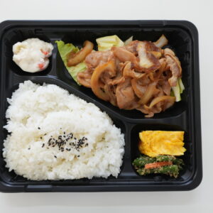 【キッチン花みずき】生姜焼き弁当